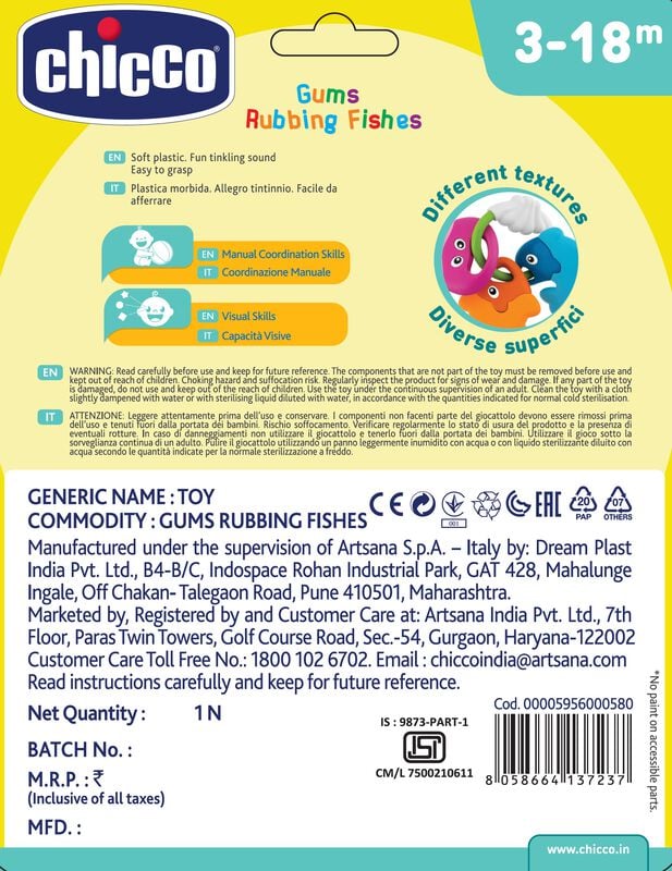 Teether Gums Rubbing Fishes image number 2